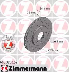 Перфорированный тормозной диск на Шкода Ситиго  Otto Zimmermann 600.3250.52.