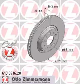 Перфорированный тормозной диск Otto Zimmermann 610.3716.20.