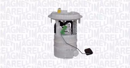 Электрический топливный насос Magneti Marelli 519730339901.