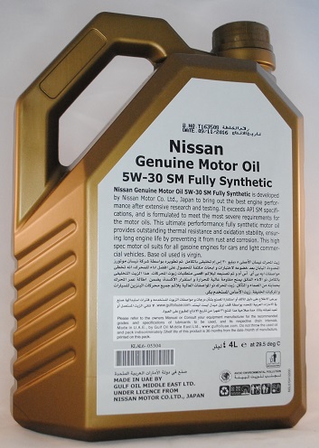 Моторное масло GENUINE MOTOR OIL 5W-30 4 л Nissan/Infiniti KLAL6-05304.