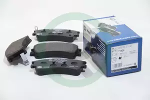 Тормозные колодки Hella Pagid 8DB 355 011-141 фотография 2.