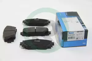 Гальмівні колодки Kavo Parts KBP-9097 фотографія 3.