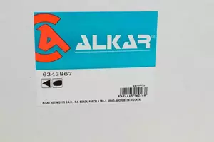 Левый кожух бокового зеркала Alkar 6343867 фотография 5.