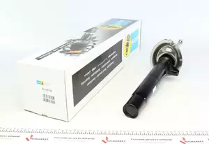 Передня ліва стійка амортизатора Bilstein 22-103130 фотографія 0.