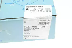 Вентилируемый задний тормозной диск Blue Print ADA104303 фотография 4.
