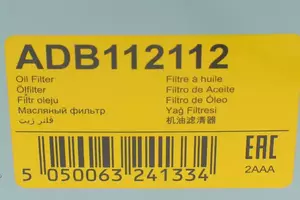 Масляный фильтр Blue Print ADB112112 фотография 6.