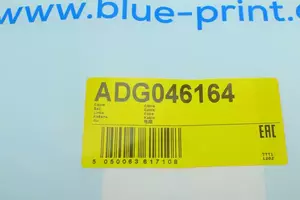 Трос ручного гальма Blue Print ADG046164 фотографія 7.