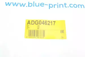 Трос ручного гальма Blue Print ADG046217 фотографія 7.