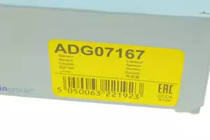 Датчик АБС задній лівий Blue Print ADG07167 фотографія 7.