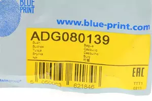 Втулка переднього стабілізатора Blue Print ADG080139 фотографія 1.