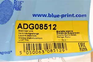Передня стійка стабілізатора Blue Print ADG08512 фотографія 1.