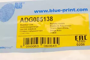 Передняя правая стойка стабилизатора Blue Print ADG085138 фотография 4.