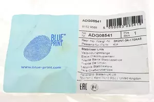 Передняя левая стойка стабилизатора Blue Print ADG08541 фотография 5.