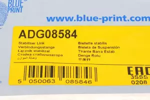 Передняя правая стойка стабилизатора Blue Print ADG08584 фотография 5.