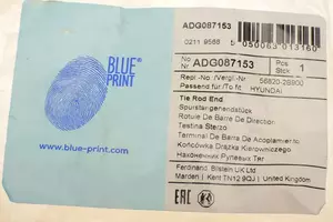 Правий рульовий наконечник Blue Print ADG087153 фотографія 4.