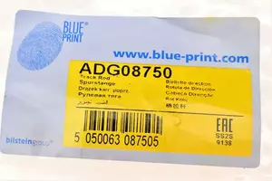 Рульова тяга Blue Print ADG08750 фотографія 4.