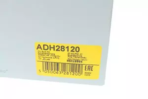 Комплект пильовика ШРУСа Blue Print ADH28120 фотографія 6.