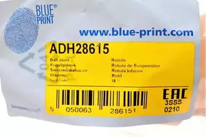 Передняя нижняя шаровая опора Blue Print ADH28615 фотография 1.