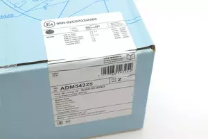 Вентильований передній гальмівний диск Blue Print ADM54325 фотографія 6.