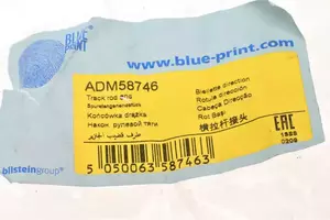 Правый рулевой наконечник Blue Print ADM58746 фотография 5.