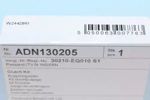 Комплект сцепления на Nissan X-Trail  Blue Print ADN130205.