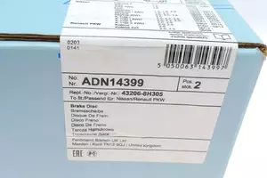 Вентильований задній гальмівний диск Blue Print ADN14399 фотографія 4.