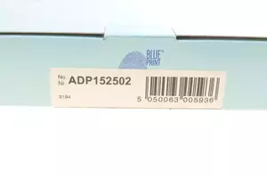 Салонний фільтр Blue Print ADP152502 фотографія 4.