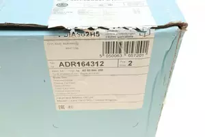 Вентильований передній гальмівний диск Blue Print ADR164312 фотографія 4.