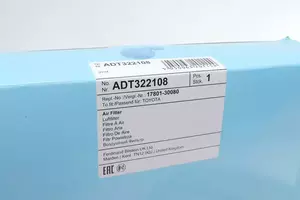 Повітряний фільтр Blue Print ADT322108 фотографія 3.