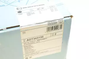 Вентилируемый передний тормозной диск Blue Print ADT343156 фотография 6.