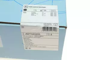 Вентильований передній гальмівний диск Blue Print ADT343253 фотографія 4.