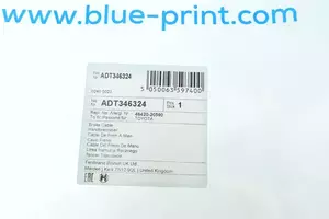 Трос ручного гальма Blue Print ADT346324 фотографія 4.