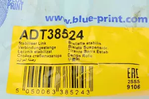 Передняя правая стойка стабилизатора Blue Print ADT38524 фотография 5.