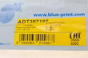 Рульова тяга Blue Print ADT387197 фотографія 6.
