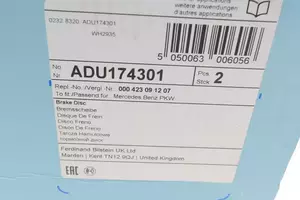 Вентильований задній гальмівний диск Blue Print ADU174301 фотографія 5.
