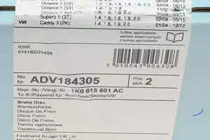 Задний тормозной диск Blue Print ADV184305 фотография 4.