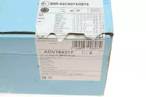 Вентилируемый передний тормозной диск Blue Print ADV184317 фотография 7.