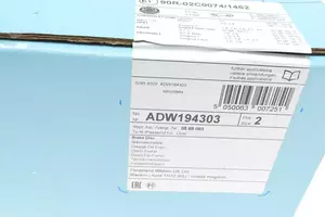 Вентильований передній гальмівний диск Blue Print ADW194303 фотографія 4.
