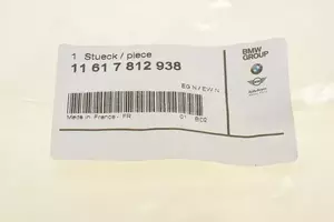 Комплект прокладок, впускний колектор BMW 11 61 7 812 938 фотографія 5.