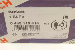 Инжектор Bosch 0 445 110 414 фотография 8.
