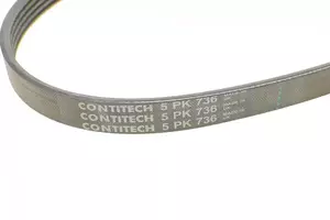 Поликлиновой ремень Contitech 5PK736 фотография 3.