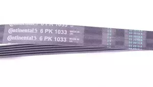 Полікліновий ремінь Contitech 6PK1033 фотографія 3.