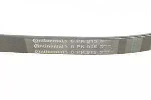 Поликлиновой ремень Contitech 6PK915 фотография 3.