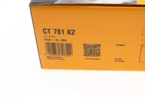 Комплект ремня ГРМ Contitech CT781K2 фотография 1.