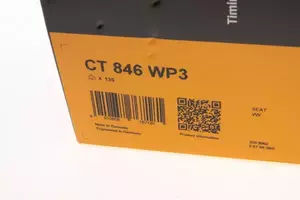 Комплект ГРМ с помпой Contitech CT846WP3 фотография 1.