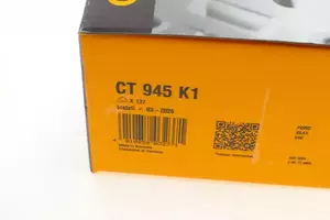 Комплект ременя ГРМ Contitech CT945K1 фотографія 2.