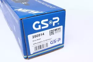 Передня піввісь GSP 250514 фотографія 5.