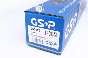 Піввісь GSP 250523 фотографія 5.
