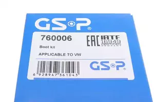 Комплект пильовика ШРУСа GSP 760006.