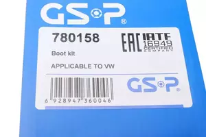 Комплект пильовика ШРУСа GSP 780158 фотографія 1.